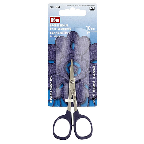 Ножницы Prym Professional для вышивки 100 мм 611514