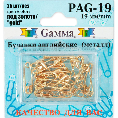 Булавки английские Gamma 19 мм 25 шт PAG-19 золото