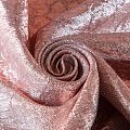 Парча крэш 041-13604 персиково-розовый