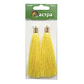 Кисти декоративные 9,5 см 2 шт 7715385-6854 желтый